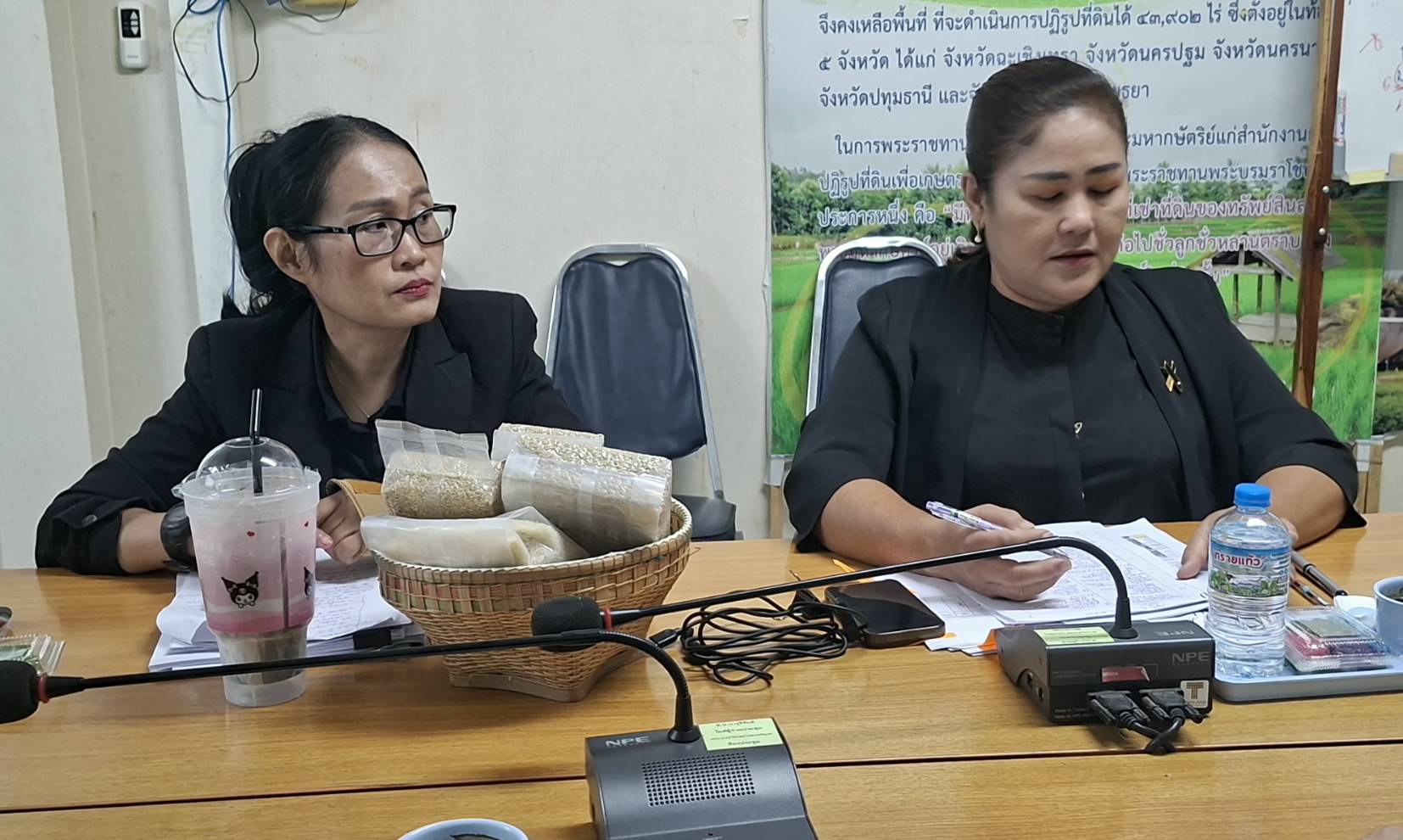 title - ผู้ตรวจราชการ ส.ป.ก. ประชุมตรวจติดตามความก้าวหน้าผลการดำเนินงานตามแผนการตรวจราชการของ สำนักงานการปฏิรูปที่ดินเพื่อเกษตรกรรม ประจำปีงบประมาณ พ.ศ. 2569 รอบที่ 2  เขตตรวจราชการที่ 13จังหวัดบุรีรัมย์